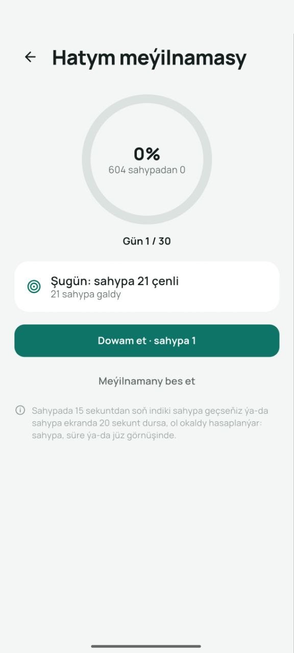 Khatm plan