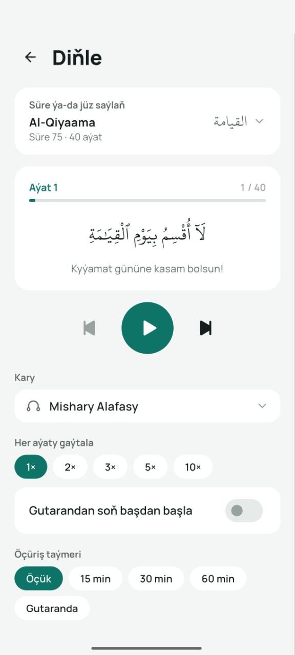 Listen mode